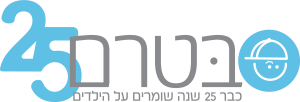 לוגו-חדש-בטרם