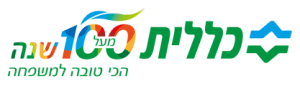 לוגו-כללית